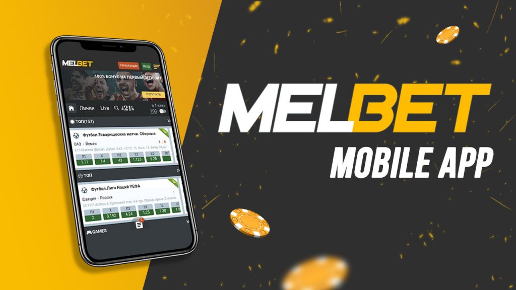 mobile melbet